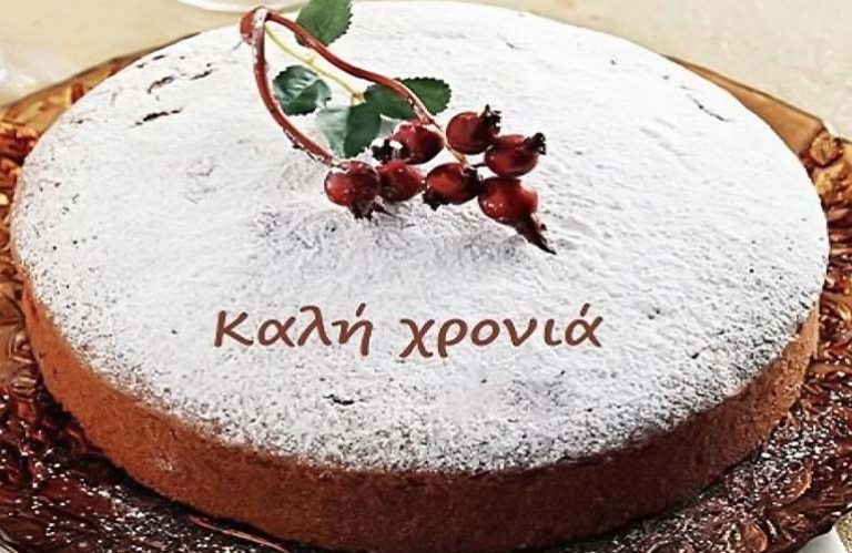 Κοπή πίτας μελών ΔΟΒ (20-01-2018) Κοπή πίτας μελών ΔΟΒ (20-01-2018)